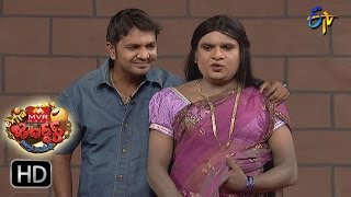 Venky Monkies Performance  Extra Jabardsth  7th April 2017  ETV Telugu [upl. by Tinaret767]