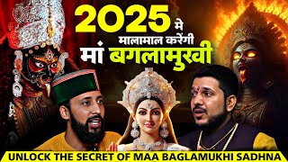 दुश्मनों का होगा जड़ से खात्मा  Baglamukhi Mantra 2025 Prediction FT Astrokeshavpanditt [upl. by Llenreb]