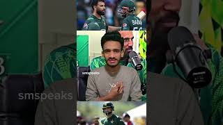 Fakhar zaman [upl. by Seebeck170]