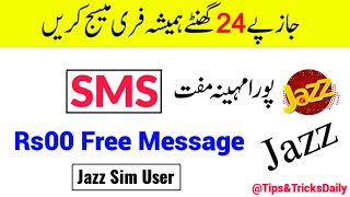 Get Unlimited Free SMS on Jazz Sim  Jazz Sim free message code 2023 [upl. by Itnavart532]