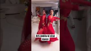 artisingh amp ankitalokhande s dance on kashmerashah s song will get you dancing right away [upl. by Euginimod]