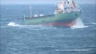 General Cargo Ship ARKLOW WAVE leaving A Coruña [upl. by Plossl]