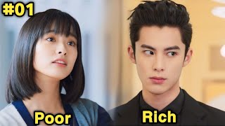 Rich Boy Bullies Innocent HighSchool Girl kdrama recap Korean Drama Recap movie recaps recap [upl. by Tirrag]