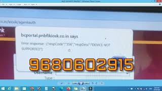 PNB BC CSP Error Response respCode 356 resp desc DEVICE NOT SUPPORTED  Morpho Mantra Biometric [upl. by Ahsillek]