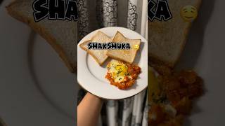 Shakshuka 🤤 easy shakshuka recipe foryou cooking thekamucookhouse viralshorts foodie [upl. by Chaffinch]