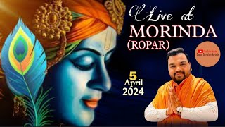 Live Kanhaiya Mittal  Morinda Ropar [upl. by Hertzfeld]