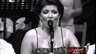 Elissar  wa7achteni  وحشتني [upl. by Nelia]