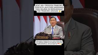 Saya Mungkin Adalah Pemimpin🇮🇩 Tapi kita sama😱 presidenprabowo [upl. by Aniger]