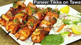 Easiest Way To Make Paneer Tikka At Home  100 Restaurant Style Paneer Tikka [upl. by Alekim]