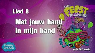 Lied 8 karaoke met zang Met jouw hand in mijn hand  van musical De Feestplaneet [upl. by Tima]