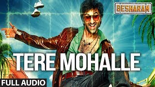 Besharam Full Songs Remix Jukebox  Ranbir Kapoor Pallavi Sharda Rishi Kapoor Neetu Singh [upl. by Eelanna190]