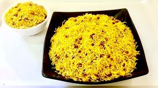 ഈ മിസ്ച്ചർ ഇഷ്ടപ്പെടാത്തവരുണ്ടോ Bombay Mixture  Yellow Mixture [upl. by Kamp]