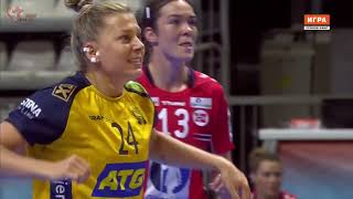 Sweden Vs Norway handball Womens World Championship Spain 2021 [upl. by Asirral]