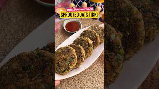 How to make Sprouts and Oats Tikki  High protein Snack  Quick and Easy recipe healthyrecipes [upl. by Yahc]