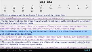 Learn Greek Through The Bible 01 [upl. by Fran241]