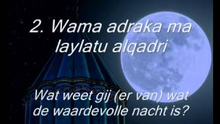 097 Surah Al Qadr nederlandse vertlaing [upl. by Necyla]