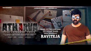 Atharva Motion Teaser  Telugu  Karthik Raju  Simran Choudhary  Mahesh Reddy  Sricharan Pakala [upl. by Antonietta]