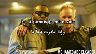 GIMS amp Sting  Reste مترجمة [upl. by Agarhs]