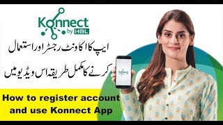 How to register Konnect by HBL Account  How to Use Konnect by HBL App [upl. by Ycnaffit]