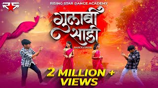 Gulabi Sadi Dance Cover  Rising Star Dance Academy  Aishwarya Choreography [upl. by Rhee687]