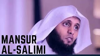 Best Quran Recitation Emotional by Mansur Al Salimi Beautiful Voice [upl. by Nylasoj345]