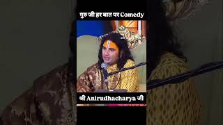 aniruddhacharyaji viralvideo [upl. by Angadreme949]