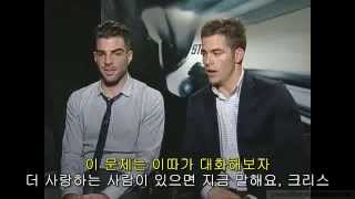 zachary quinto chris pine interview compilation kor sub [upl. by Giliana792]