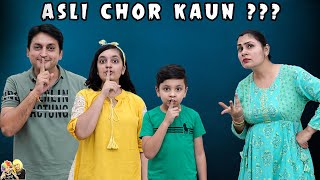 ASLI CHOR KAUN  A Short Movie  Aayu and Pihu Show [upl. by Noemis]