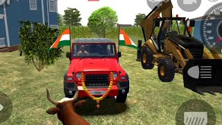 Indian cars simulator 3D game play best mobile games best android games 12 [upl. by Ahseia185]