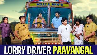 Lorry Driver Paavangal  Parithabangal [upl. by Evey]