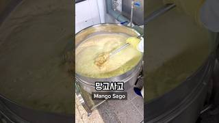 What I Ate for Lunch at a High School in Korea Part 13 🇰🇷🏫 korea southkorea seoul koreanfood [upl. by Justus]