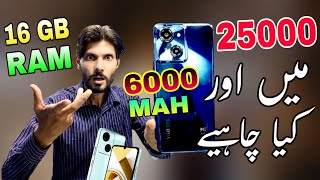 Vgotel new 25 unboxing in pakistan  Box pack cheap mobile 2024 [upl. by Tterrag731]