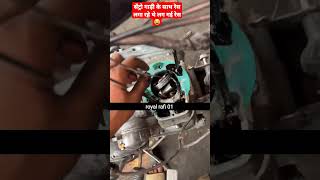 Old bullet Piston cylinder kit broken 😔 royalenfield automobile oldbullet shorts [upl. by Roter]