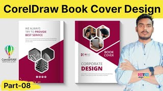 Creative Book Cover Design in CorelDRAW  StepbyStep Tutorial for Exercise Books [upl. by Eidod]