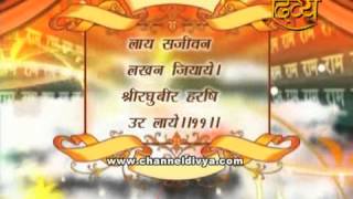 HANUMAN CHALISA BY SUNIL MANJIT DHYANI CHANNELDIVYA YouTube [upl. by Hawk]