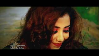 TOMARO PIRITE । তোমারো পিরিতে বন্ধুরে । KAZI SHUVO  Shah Abdul Korim  new song 2018 [upl. by Cutlerr821]