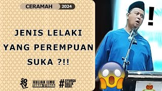 SYAMSUL DEBAT  JENIS LELAKI YANG PEREMPUAN SUKA [upl. by Nele]