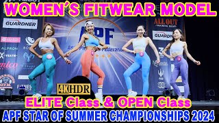 【APF STAR OF SUMMER CHAMPIONSHIPS 2024】 WOMENS FITWEAR MODEL  ウィメンズフィットウェアモデル スターオブサマー チャンピオンシップ [upl. by Aihtnys]