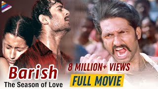 Prabhas Varsham Full Movie In Hindi  Prabhas Blockbuster Hindi Dubbed Movie  Barish Full Movie [upl. by Linneman]