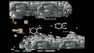 RType Dimensions EX RType II 2ALL PS4 High Score Challenge 20240917a [upl. by Noelopan531]