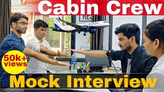 Cabin Crew Interview  Males Cabin Crew Interview  Mock Interview Aviation Airhostess cabincrew [upl. by Gabriello]