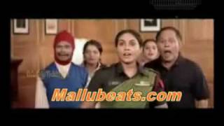 Colours Malayalam Movie Official Trailor wwwmallubeatscom [upl. by Elleret]