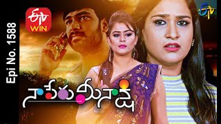 Naa Peru Meenakshi  28th September 2020  Full Episode No 1588  ETV Telugu [upl. by Onivag484]