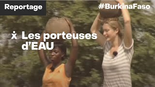 Les porteuses deau [upl. by Buote]