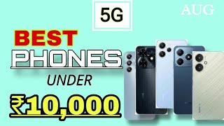 BEST 5G SMARTPHONE UNDER 10000 Best Budget Mobile Under 10000 [upl. by Netnerb]