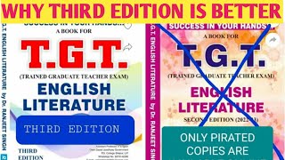 TGT ENGLISH THIRD EDITION SECOND EDITION से क्यों वहतर है [upl. by Edla]