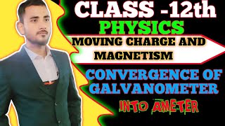 Class 12 physics Chapter 4  moving charge and magnetism convergence of galvanometer  CBSE [upl. by Weir]