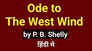 Ode to the west wind by PB Shelley [upl. by Ahtaela]