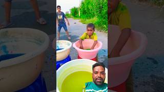 Colorful Water 💧 funny comedy youtubeshorts SNshort fun poonam singh06l [upl. by Rochemont]