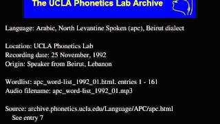 North Levantine Arabic audio apcwordlist199201 [upl. by Ttenrag]